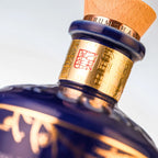 Drumshanbo Gunpowder Gin Dragon Ceramic Edition