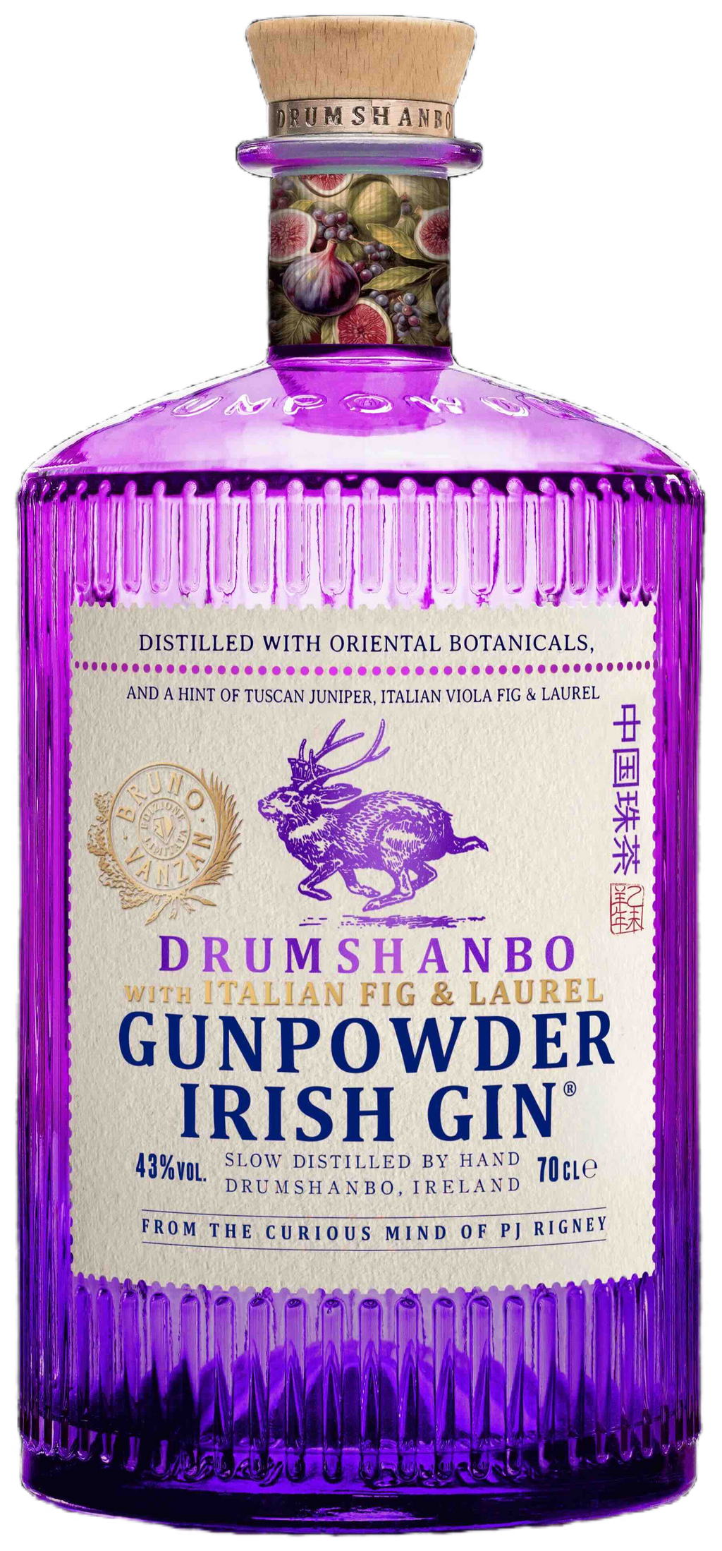 Drumshanbo Gunpowder Irish Gin - Bruno Vanzan Edition